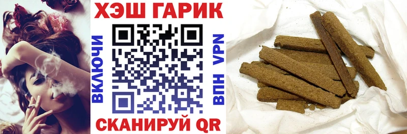 Где продают наркотики Качканар Cocaine  Бошки Шишки  Бутират  АМФЕТАМИН  Лсд 25  Гашиш  A PVP  Меф 