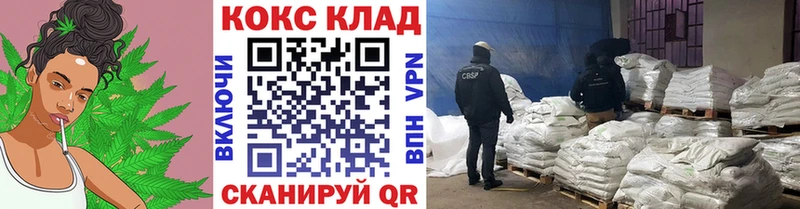 COCAIN 99%  Качканар 
