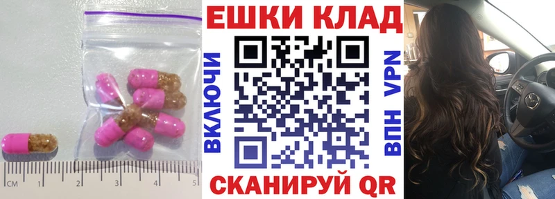 ЭКСТАЗИ 300 mg  магазин продажи наркотиков  мега маркетплейс  Качканар 