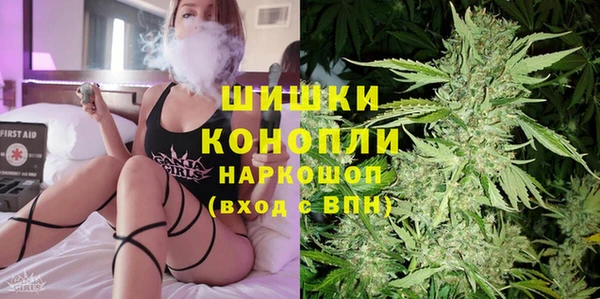 2c-b Балабаново
