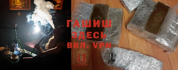 2c-b Балабаново