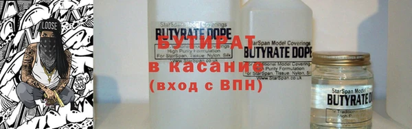 Альфа ПВП Баксан