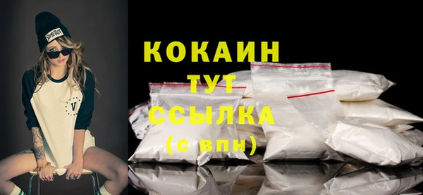 Альфа ПВП Баксан