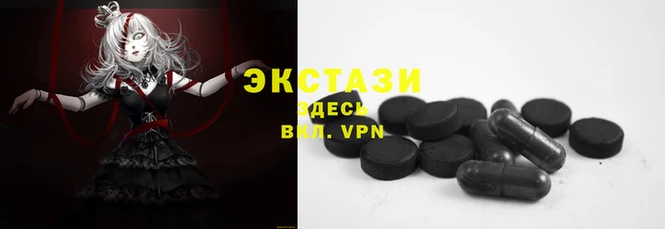 амфетамин Аркадак