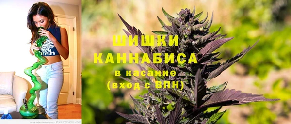 тгк Балахна