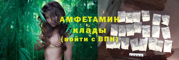 2c-b Балабаново