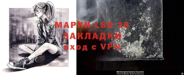 героин Алексеевка