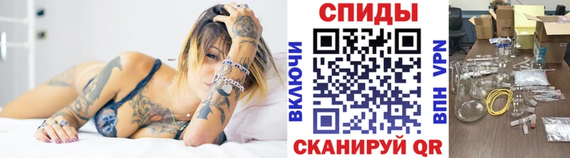 мега ССЫЛКА  Качканар  Первитин пудра 