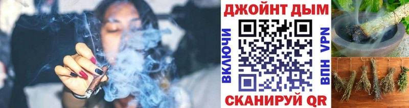 Каннабис планчик  Качканар 